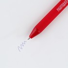 Ручка прикол шариковая синяя паста автоматическая 0,7 мм МИКС надписей «Трудоголик» - Фото 3