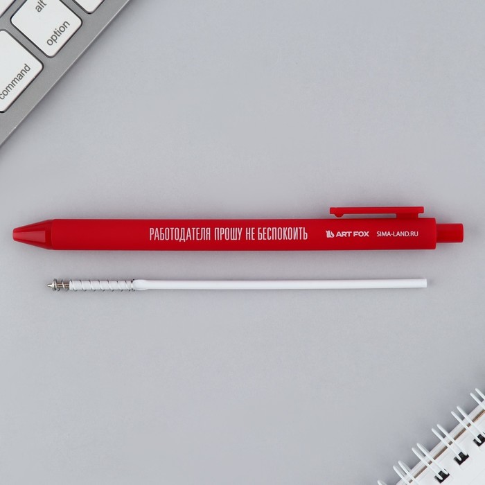 Ручка пластик автоматическая 0,7 мм МИКС надписей "Трудоголик"