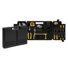 Набор инструментов в кейсе ЛОМ, универсальный, 21 предмет - Фото 1