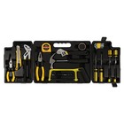 Набор инструментов в кейсе ЛОМ, универсальный, 21 предмет - Фото 3