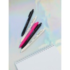 Ручка шариковая, синяя паста, 0.7 мм, автоматическая, набор 10 шт. «Дерзкие»  (артикул 10008703)  большой выбор товаров оптом и в розницу по низким ценам с доставкой