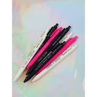 Ручка шариковая, синяя паста, 0.7 мм, автоматическая, набор 10 шт. «Дерзкие»  (артикул 10008703)  большой выбор товаров оптом и в розницу по низким ценам с доставкой