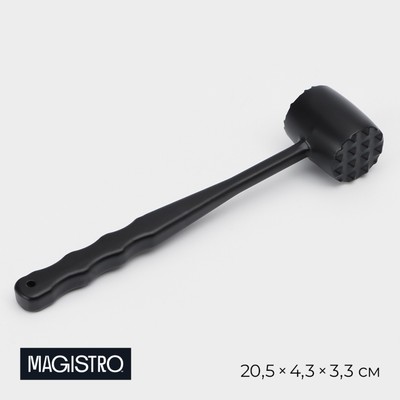 Молоток для мяса Magistro Alum black, 150 грамм, 20.5 см, цвет чёрный