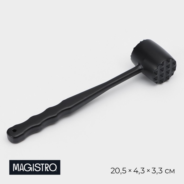 Молоток для мяса Magistro Alum black, 150 грамм, 20,5 см, цвет чёрный - Фото 1