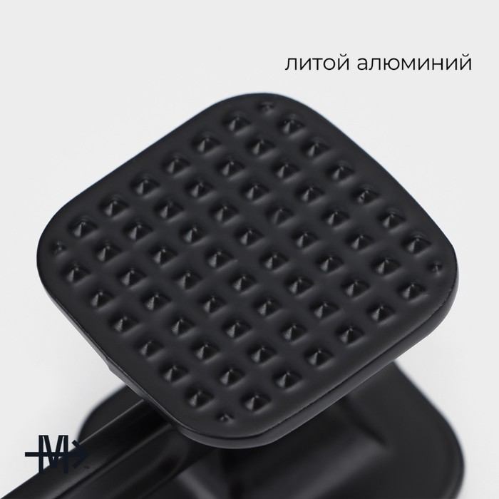 Молоток для мяса Magistro Alum black, 110 грамм, 22 см, цвет чёрный - фото 1883097317