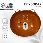 Тарелка суповая керамическая «Медведь», 300 мл, 13×11×5.5 см - Фото 1