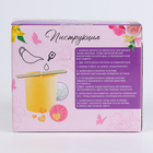 Свеча своими руками. Создание свечей с формовыми элементами, набор для творчества - Фото 7