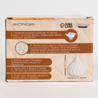 Свеча своими руками. Создание фигурной ароматической свечи «Капля», набор для творчества - Фото 6