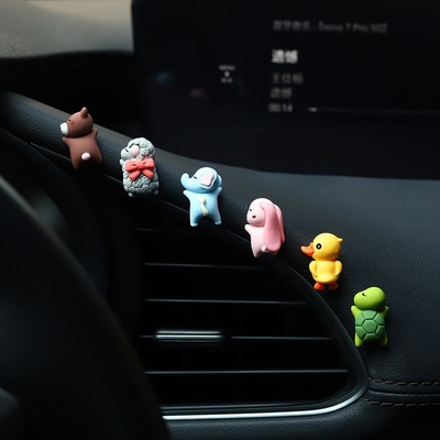 Игрушка на панель автомобиля torso, самоклеящаяся, набор 6 шт.