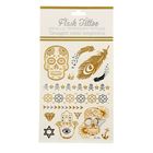 Татуировка на тело "Перья и цветы" МИКС 29,7х15,2 см - Фото 1