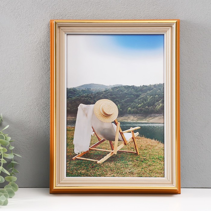 Фоторамка для фото А4 «Стилиани», пластик, бежевая с золотой обводкой, 4.8×26×34.5 см