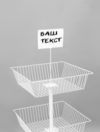 Стойка-накопитель разборный на колесах, 3 корзины, 50×50×128 см, белая - Фото 3