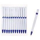 Ручка шариковая автоматическая Calligrata, 1,0мм, клип 1 х 5см, под ЛОГО, корпус белый с синим, стержень синий - фото 321242014