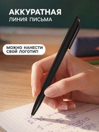 Ручка под логотип Calligrata, шариковая, поворотная, синий стержень, узел 1.0 мм, корпус чёрный - Фото 2