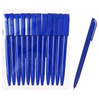 Ручка шариковая поворотная Calligrata, 1,0мм, клип 1 х 3,5см, под ЛОГО, корпус синий, стержень синий (комплект 12 шт) - фото 23853492