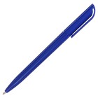 Ручка шариковая поворотная Calligrata, 1,0мм, клип 1 х 3,5см, под ЛОГО, корпус синий, стержень синий - Фото 2