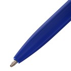 Ручка шариковая поворотная Calligrata, 1,0мм, клип 1 х 3,5см, под ЛОГО, корпус синий, стержень синий - Фото 3