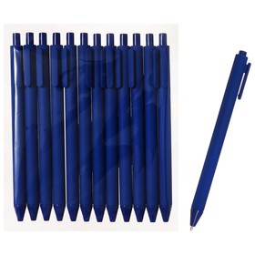 Ручка шариковая автоматическая Calligrata, 0,5мм, клип 2 х 8см, под ЛОГО, корпус матовый синий, стержень синий (комплект 12 шт)