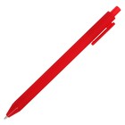 Ручка шариковая автоматическая Calligrata, 0,5мм, клип 2 х 8см, под ЛОГО, корпус матовый красный, стержень синий - Фото 2