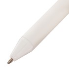 Ручка шариковая автоматическая Calligrata, 0,5мм, клип 2 х 8см, под ЛОГО, корпус матовый белый, стержень синий - Фото 3