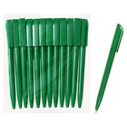 Ручка шариковая поворотная Calligrata, 1,0мм, клип 1 х 3,5см, под ЛОГО, корпус зелёный, стержень синий - фото 321242034