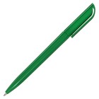 Ручка шариковая поворотная Calligrata, 1,0мм, клип 1 х 3,5см, под ЛОГО, корпус зелёный, стержень синий - Фото 2