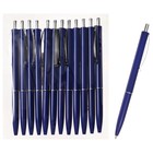 Ручка шариковая автоматическая Calligrata, 1,0мм, под ЛОГО, корпус синий, стержень синий - фото 8986123