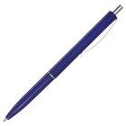 Ручка шариковая автоматическая Calligrata, 1,0мм, под ЛОГО, корпус синий, стержень синий - Фото 2