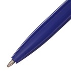 Ручка шариковая автоматическая Calligrata, 1,0мм, под ЛОГО, корпус синий, стержень синий - Фото 3