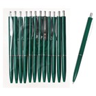 Ручка шариковая автоматическая Calligrata, 1,0мм, под ЛОГО, корпус зелёный, стержень синий - фото 8986129