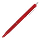 Ручка шариковая автоматическая Calligrata, 1,0мм, под ЛОГО, корпус красный, стержень синий - Фото 2