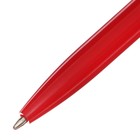 Ручка шариковая автоматическая Calligrata, 1,0мм, под ЛОГО, корпус красный, стержень синий - Фото 3
