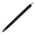 Ручка шариковая автоматическая Calligrata, 1,0мм, под ЛОГО, корпус чёрный, стержень синий - Фото 2