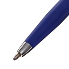 Ручка шариковая поворотная Calligrata, 1,0мм, под ЛОГО, корпус синий матовый с серебряной вставкой, стержень синий - Фото 3