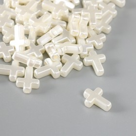Бусины для творчества пластик "Жемчужные крестики" набор 50 шт белый 1,6х1,2х0,5 см
