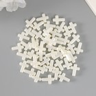 Бусины для творчества пластик "Жемчужные крестики" набор 50 шт белый 1,6х1,2х0,5 см - Фото 3