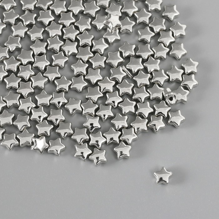 Бусины для творчества пластик "Звёзды" набор 150 шт серебро 0,6х0,6х0,4 см