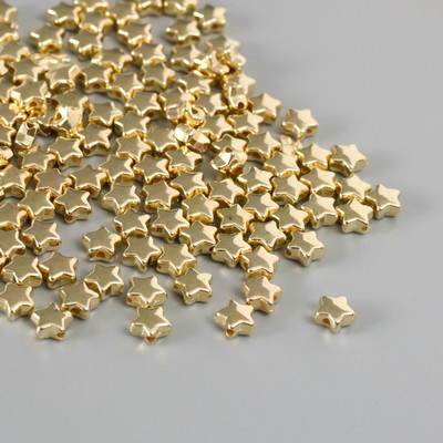 Бусины для творчества пластик "Звёзды" набор 150 шт золото 0,6х0,6х0,4 см