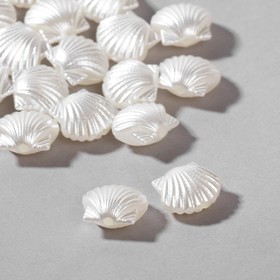 Бусины пластиковые "Жемчуг" ракушки, набор 50шт, 1,3*1,1*0.5 см, цвет белый