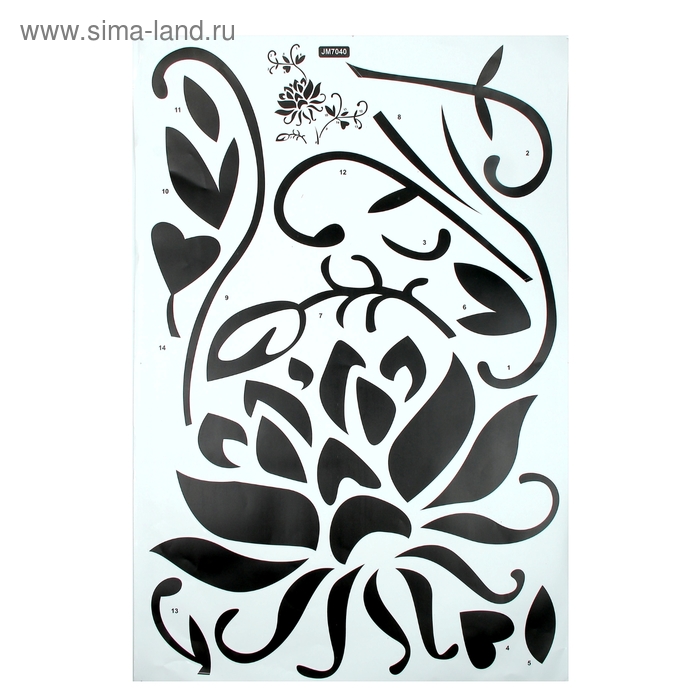 Наклейка пластик интерьерная плоская "Лотос" 60х90 см - Фото 1