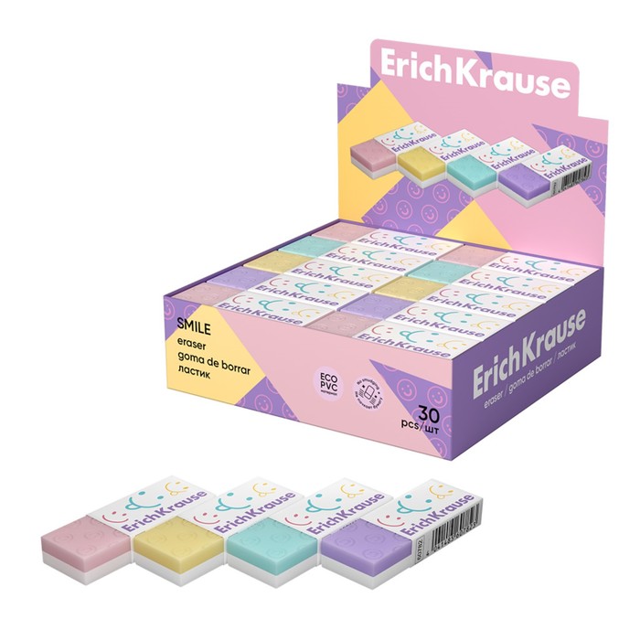 Ластик ErichKrause «Smile», 50×20×11 мм, эко-ПВХ, микс - Фото 1
