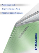 Тетрадь 12 листов в клетку ErichKrause «Классика. CoverPro», пластиковая обложка, зелёная - Фото 5