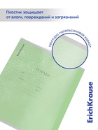 Тетрадь 18 листов, ErichKrause «Классика. CoverPro», в линейку, пластиковая обложка, блок офсет 100% белизна, зелёная - Фото 4
