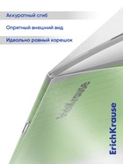 Тетрадь 18 листов, ErichKrause «Классика. CoverPro», в линейку, пластиковая обложка, блок офсет 100% белизна, зелёная - Фото 5