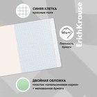 Тетрадь 24 листа в клетку ErichKrause «Классика CoverPrо», в клетку, пластиковая обложка, блок офсет, 100% белизна, зелёная 10387022 - фото 1728725