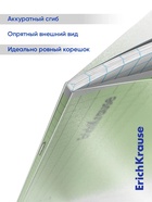 Тетрадь 24 листа в клетку, ErichKrause «Классика CoverPro», пластиковая обложка, зелёная - Фото 5