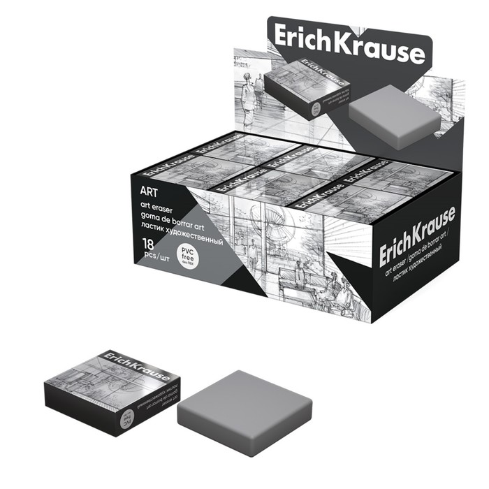 Ластик ErichKrause "Art", 40 х 35 х 12 мм, микс - Фото 1
