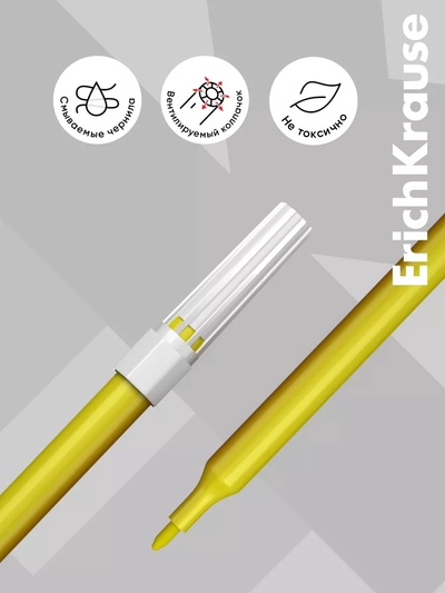 Фломастеры 6 цветов ErichKrause light, в футляре с европодвесом