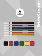 Фломастеры 6 цветов ErichKrause «light», в футляре с европодвесом - Фото 3