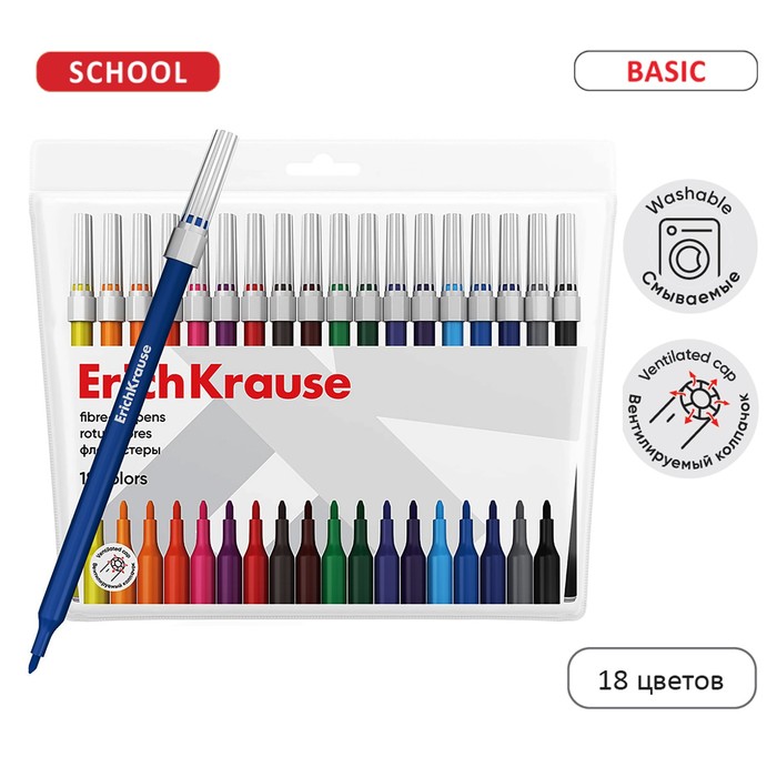 Фломастеры 18 цветов ErichKrause light, в футляре с европодвесом - Фото 1
